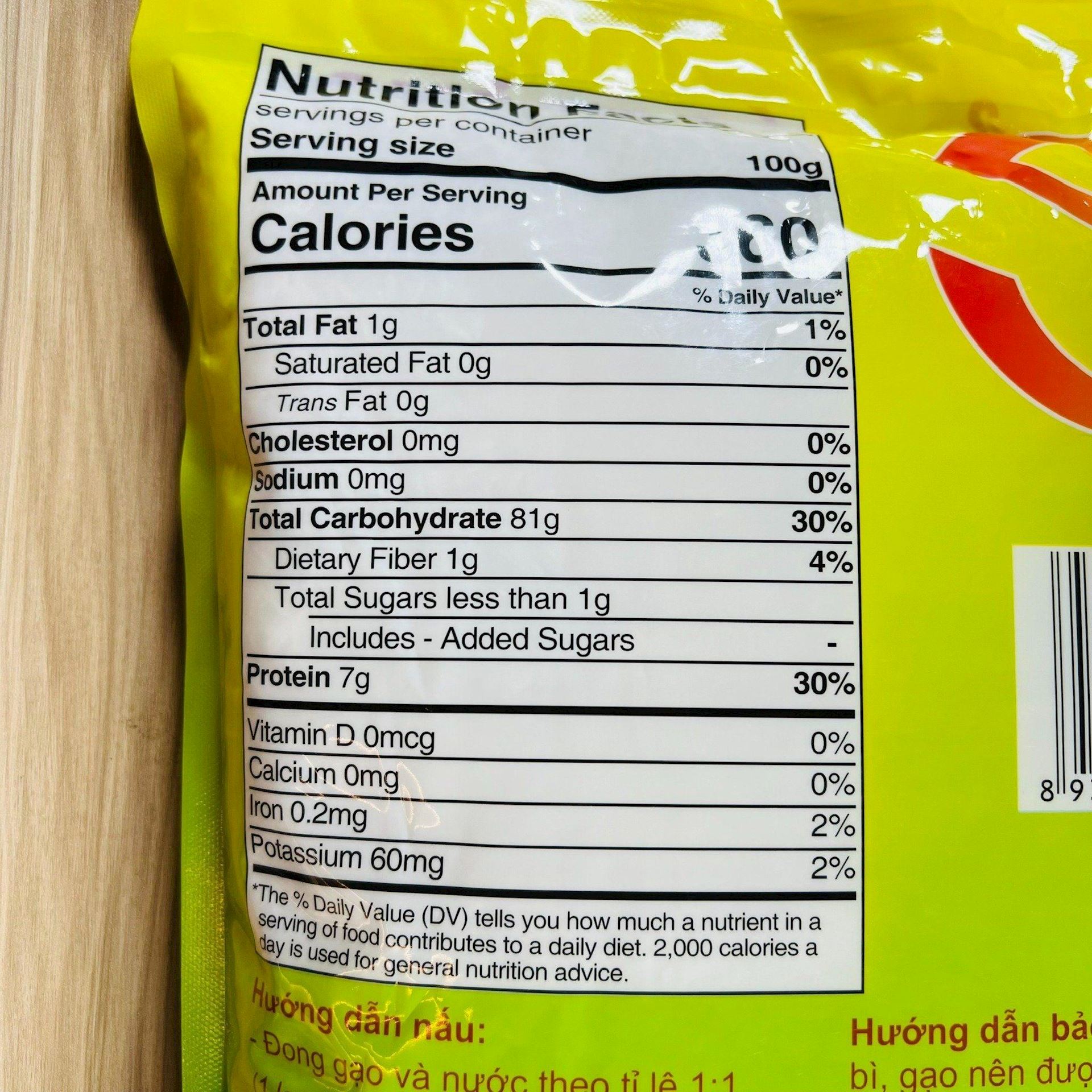 Bảng Nutrition Facts của gạo ST25